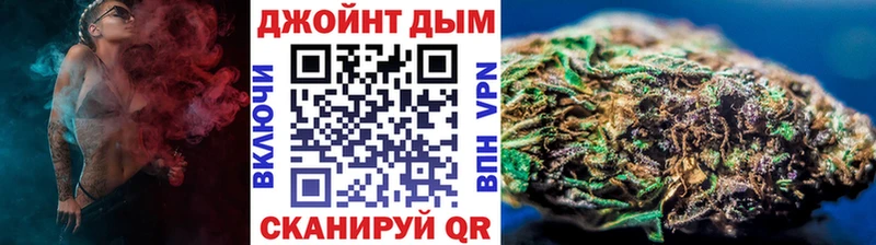 Какие есть наркотики Алзамай ГАШИШ ОМГ ОМГ ссылки СК Меф КОКАИН Конопля