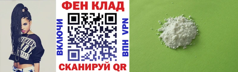 Amphetamine Premium  где можно купить   Алзамай 