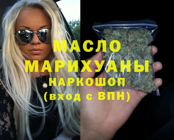 МДПВ Алексин