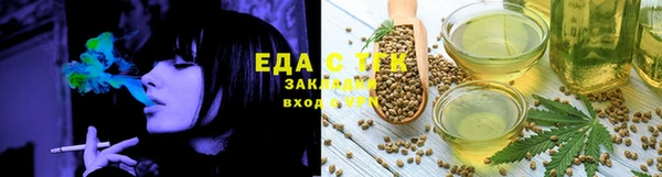 СК Алзамай
