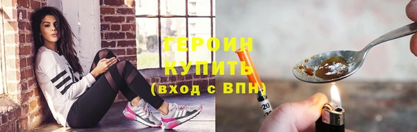 PSILOCYBIN Остров