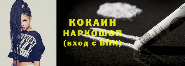 прущий лед Алексеевка