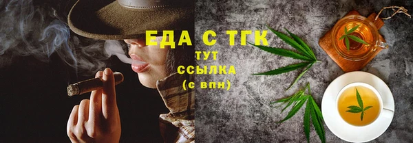 СК Алзамай
