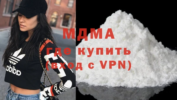 прущий лед Алексеевка
