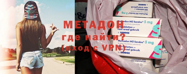 МДПВ Алексин