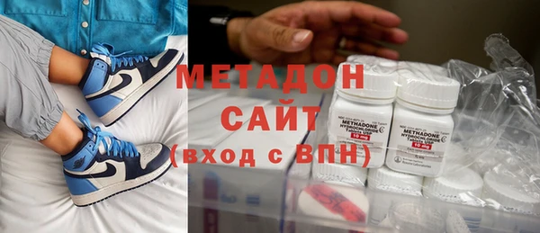 прущий лед Алексеевка