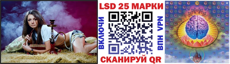 KRAKEN зеркало  Алзамай  Марки NBOMe 1,8мг  как найти наркотики 