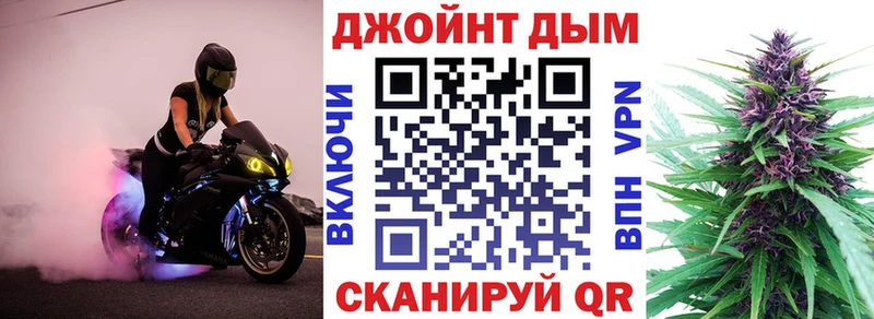 Канабис Ganja Алзамай